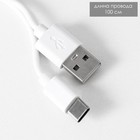 Ночник-увлажнитель "Марс" LED 2.2W USB 330мл 15,1х15,1х12 см RISALUX 9863778