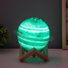 Ночник-увлажнитель "Марс" LED 2.2W USB 330мл 15,1х15,1х12 см RISALUX 9863778