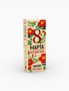 Бальзам безалкогольный «Всё для тебя. 8 Марта», с сорбентом, 250 мл. - Фото 7