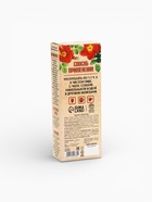 Бальзам безалкогольный «Всё для тебя. 8 Марта», с сорбентом, 250 мл.  (артикул 10020384)  большой выбор товаров оптом и в розницу по низким ценам с доставкой