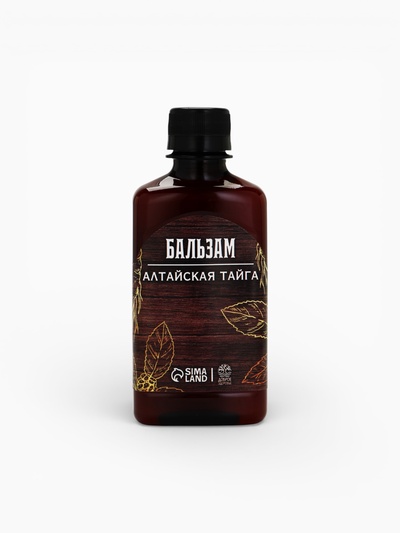 Бальзам «Сильному духом. 23 февраля», 250 мл.