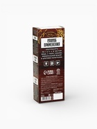 Бальзам «Сильному духом. 23 февраля», 250 мл. - Фото 8