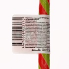 Карамель леденцовая новогодняя Sweet Ness «Трость», 15 г - Фото 5