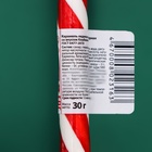 Карамель леденцовая новогодняя Sweet Ness «Трость», со вкусом клубники, 30 г - Фото 4