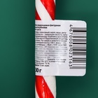 Карамель леденцовая новогодняя Sweet Ness «Трость», со вкусом клубники, 30 г - Фото 5