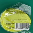 Карамель леденцовая фигурная Sweet Ness Дракон-микс, 24 г (комплект 36 шт) - фото 23051873