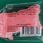 Карамель леденцовая новогодняя фигурная Sweet Ness «Помощники Санты», 24 г - Фото 4