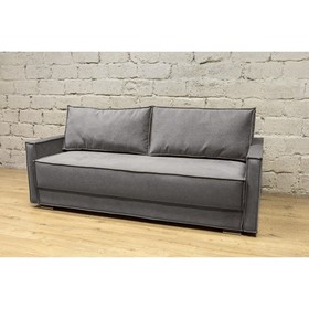 Прямой диван «Лофт 2», еврокнижка, микровелюр, НПБ, цвет серый