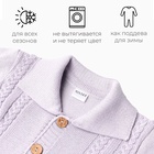 Комбинезон детский вязаный MINAKU, рост 62-68, цвет серо-голубой 9852891