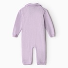 Комбинезон детский вязаный MINAKU, рост 56-62, цвет лавандовый 9852904