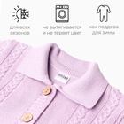 Комбинезон детский вязаный MINAKU, рост 86-92, цвет лавандовый - фото 42772611