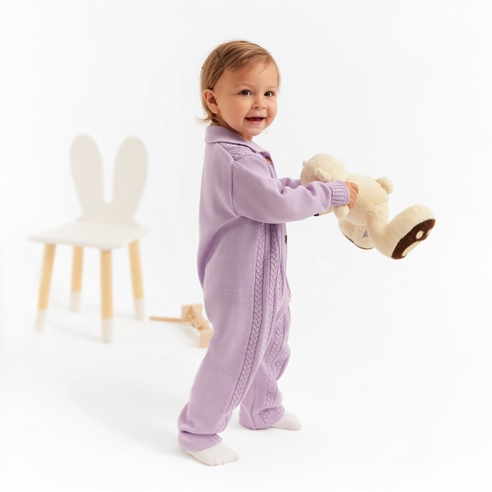 

Комбинезон детский вязаный MINAKU, рост 92-98, цвет лавандовый