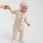 Комбинезон детский вязаный MINAKU, рост 56-62, цвет бежевый - фото 50758256