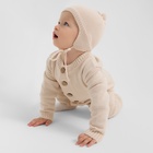 Комбинезон детский вязаный MINAKU, рост 56-62, цвет бежевый - фото 50758258