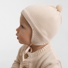 Комбинезон детский вязаный MINAKU, рост 56-62, цвет бежевый - фото 50758259