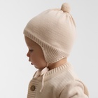 Комбинезон детский вязаный MINAKU, рост 56-62, цвет бежевый - фото 50758260