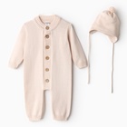 Комбинезон детский вязаный MINAKU, рост 56-62, цвет бежевый - фото 50758261