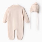 Комбинезон детский вязаный MINAKU, рост 68-74, цвет бежевый - фото 25520971