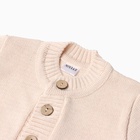 Комбинезон детский вязаный MINAKU, рост 68-74, цвет бежевый - фото 26906526