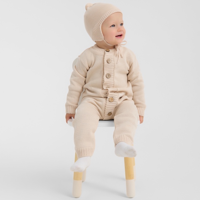 Комбинезон детский вязаный MINAKU, рост 80-86, цвет бежевый
