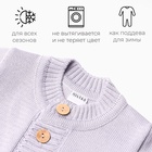 Комбинезон детский вязаный MINAKU, рост 74-80, цвет серо-голубой - фото 26906554