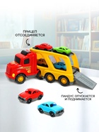 Автовоз Car Hauler, цвета МИКС - Фото 2