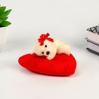 Мягкая игрушка «Медведь на сердце», виды МИКС - Фото 2