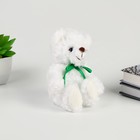 Мягкая игрушка «Медведь», с зелёным бантиком - фото 4106983