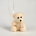 Мягкая игрушка «Медведь» на подвесе, цвет белый - фото 4106989