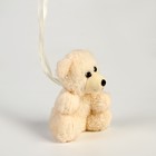Мягкая игрушка «Медведь» на подвесе, цвет белый - фото 4106990