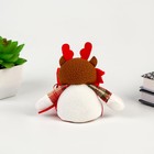 Мягкая игрушка «Олень», цвет МИКС - Фото 3