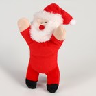 Мягкая игрушка-магнит «Дед мороз» - фото 11487444