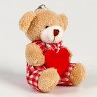 Мягкая игрушка «Медведь с сердцем» на брелоке, виды МИКС - Фото 2