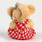 Мягкая игрушка «Медведь с сердцем» на брелоке, виды МИКС - фото 7691152