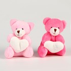 Мягкая игрушка «Медведь с сердцем» на подвесе, цвет МИКС - фото 7691161