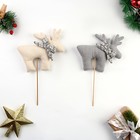 Топпер мягкая игрушка «Олень», цвета МИКС - Фото 3