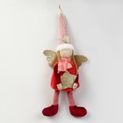 Кукла на подвесе «Ангел», виды МИКС, цвет красный - фото 51111305