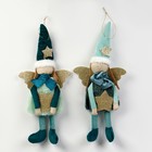Кукла на подвесе «Ангел», виды МИКС, цвет синий - Фото 3