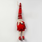 Кукла интерьерная «Фея», виды МИКС - фото 320381746