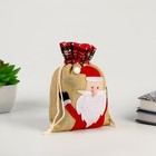 Мешок новогодний для подарков «Дед Мороз», 20×15 см - Фото 2