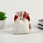 Мешок для подарка «Бантик», МИКС - фото 23061706