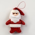 Мягкая игрушка «Дед мороз» на подвесе, цвет МИКС - фото 320381772