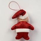 Мягкая игрушка «Дед мороз» на подвесе, цвет МИКС - Фото 2
