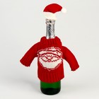 Одежда на бутылку «Свитер Дед Мороз» - Фото 3