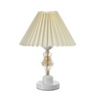 Настольная лампа "Кендал" Е27 40Вт белый 25х25х40 см RISALUX - фото 24354111