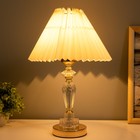 Настольная лампа "Агата" Е27 40Вт золото 25х25х40 см RISALUX 9613776