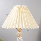 Настольная лампа "Агата" Е27 40Вт золото 25х25х40 см RISALUX 9613776