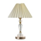 Настольная лампа "Агата" Е27 40Вт золото 25х25х40 см RISALUX 9613776