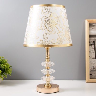 Настольная лампа «Мартина» Е27 40 Вт золото 20×20×40 см RISALUX