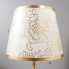 Настольная лампа «Мартина» Е27 40 Вт золото 20×20×40 см RISALUX - Фото 3